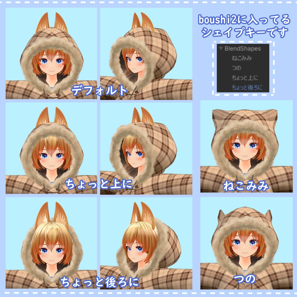 コートと手袋とレッグウォーマーのセット【ソラリア Solaria リズ・シグマ Lizz Sigma 衣装】