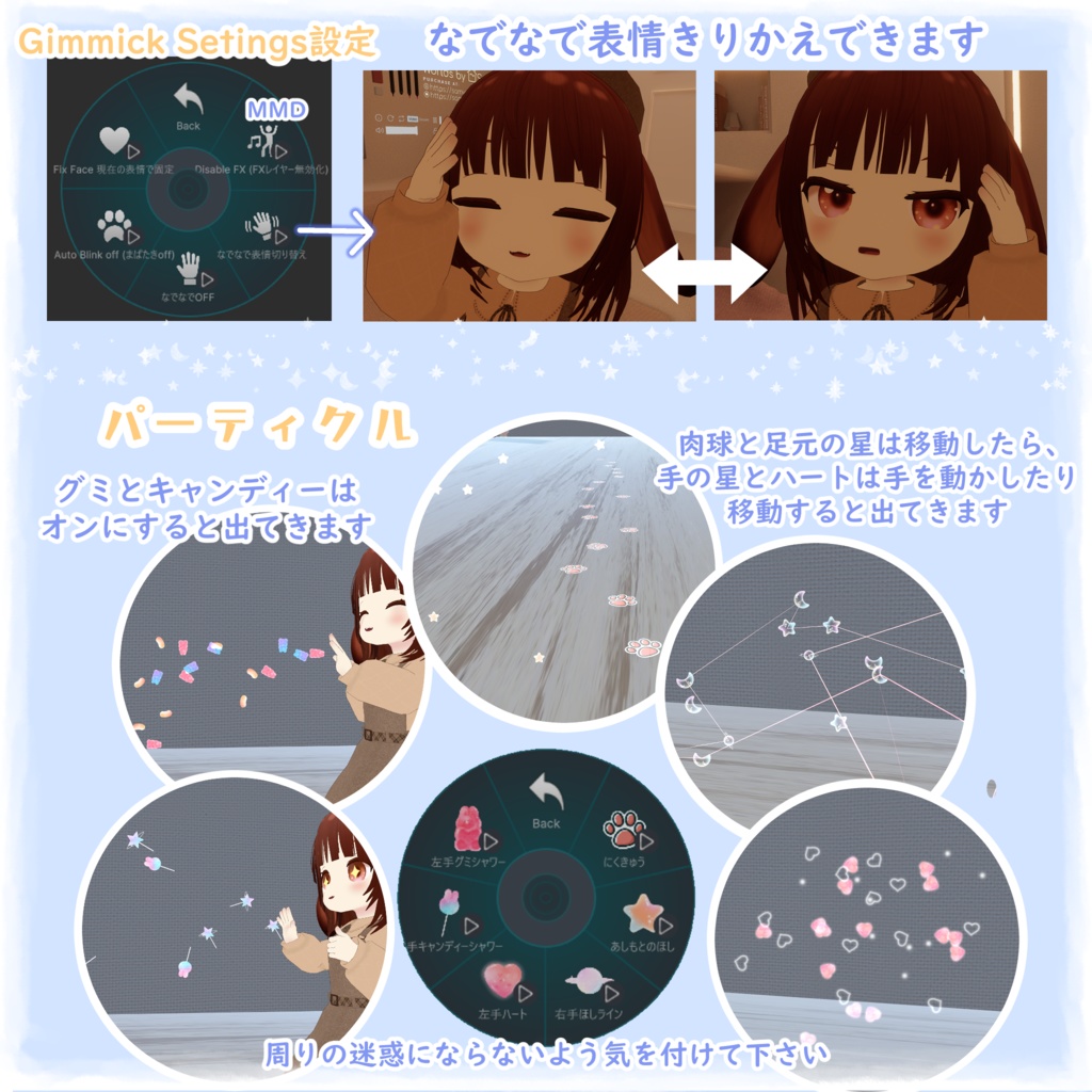 オリジナル3Dモデル 兎苺-うい-