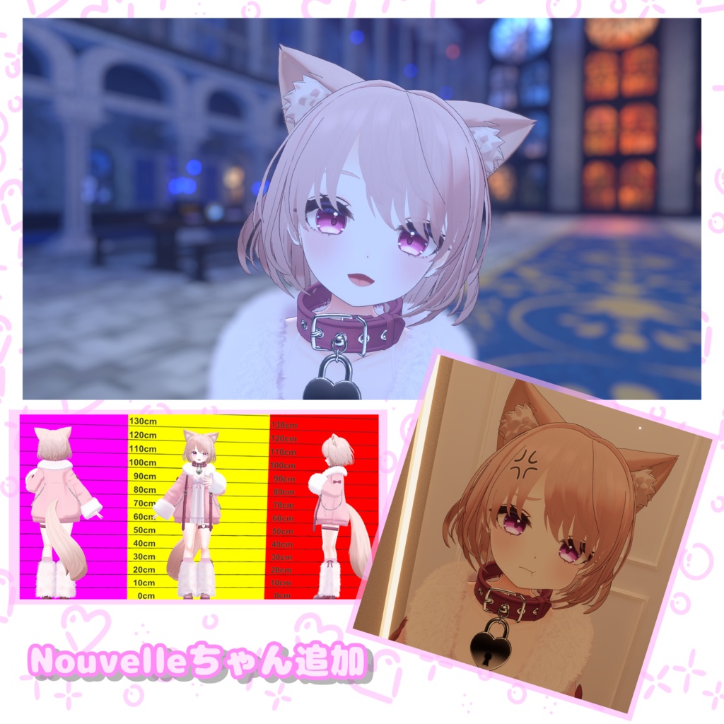 VRChat想定『ふわボブ!』12アバター対応