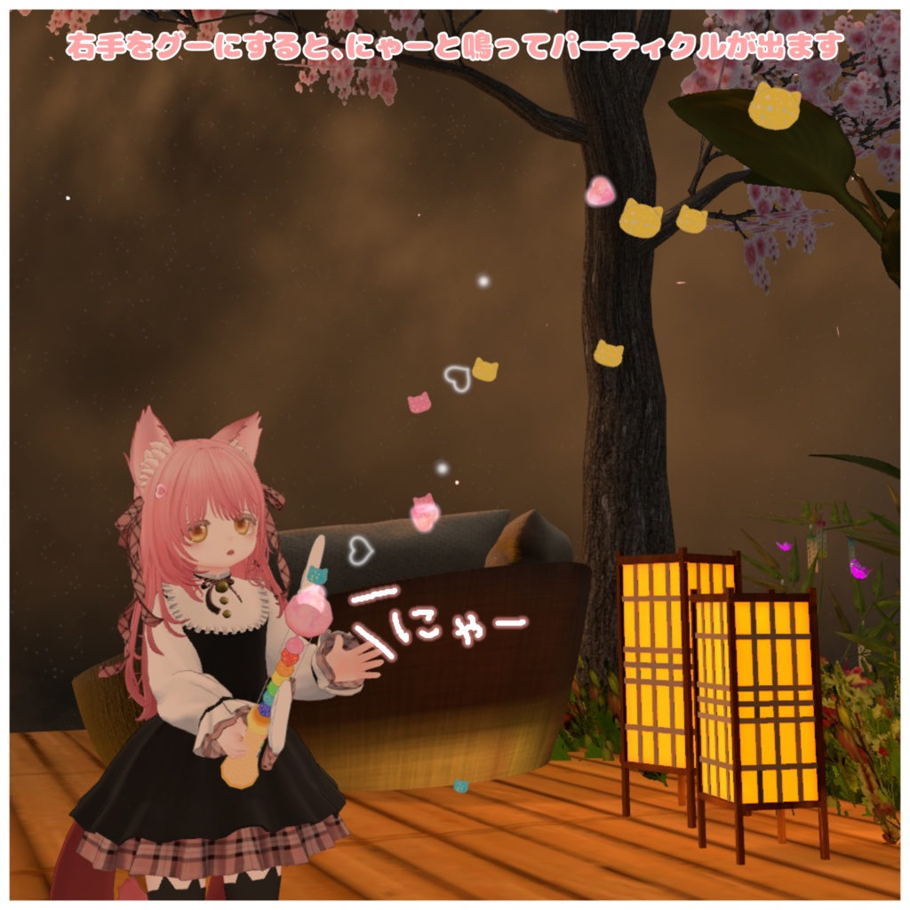 オリジナル3Dモデル みゆう-MIYUU-