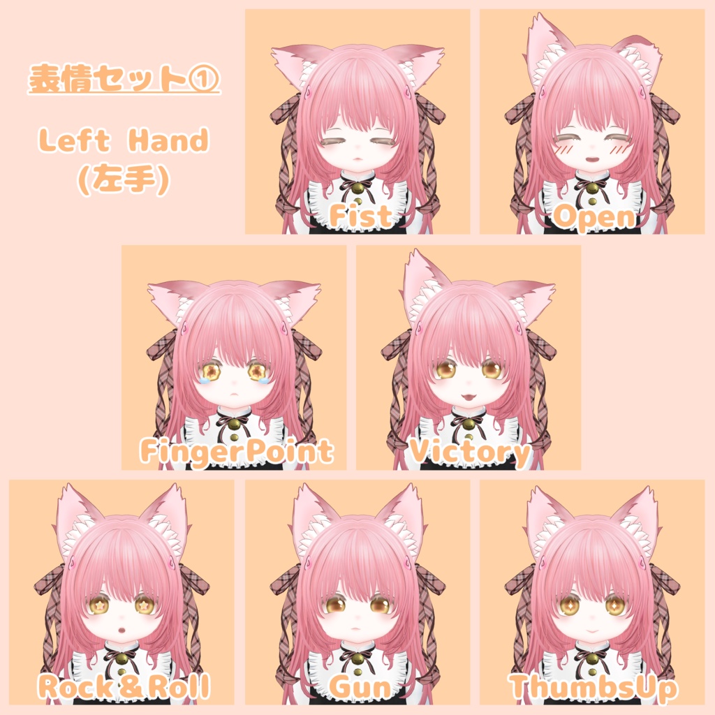 オリジナル3Dモデル みゆう-MIYUU-