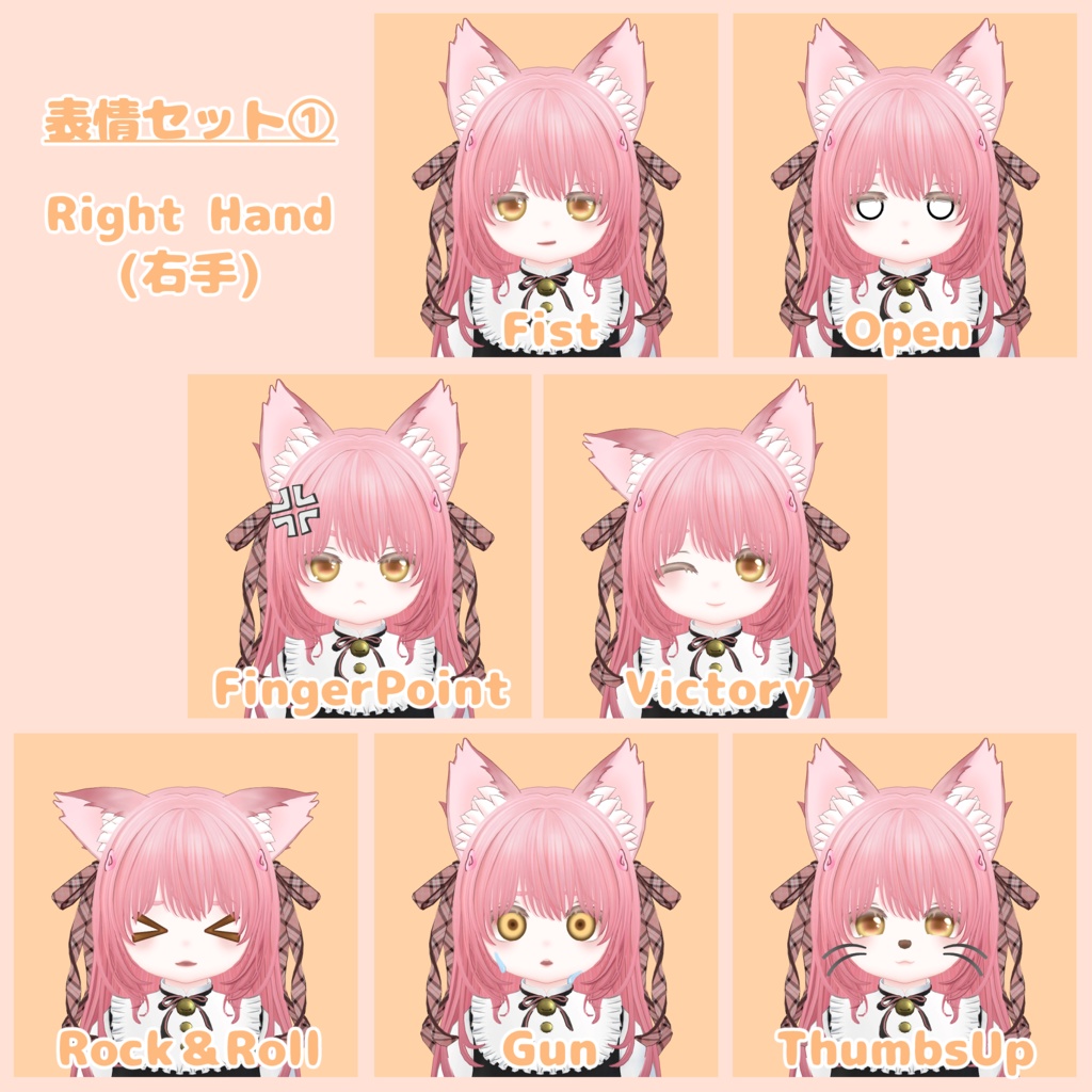 オリジナル3Dモデル みゆう-MIYUU-