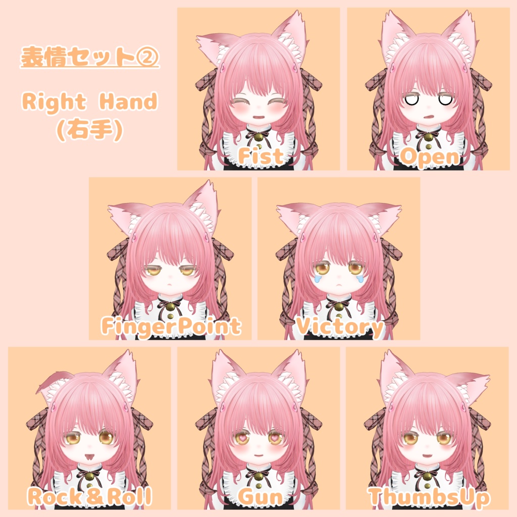 オリジナル3Dモデル みゆう-MIYUU-