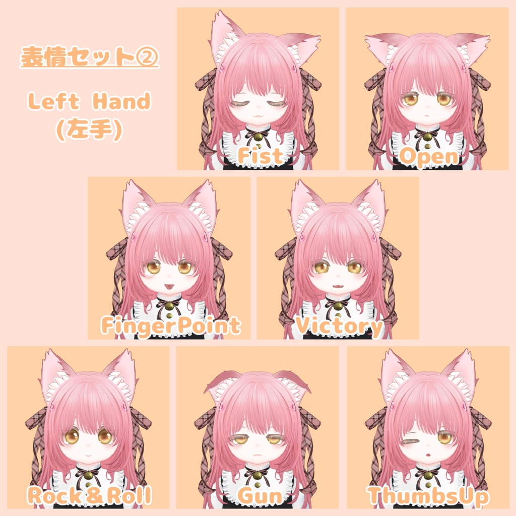 オリジナル3Dモデル みゆう-MIYUU-