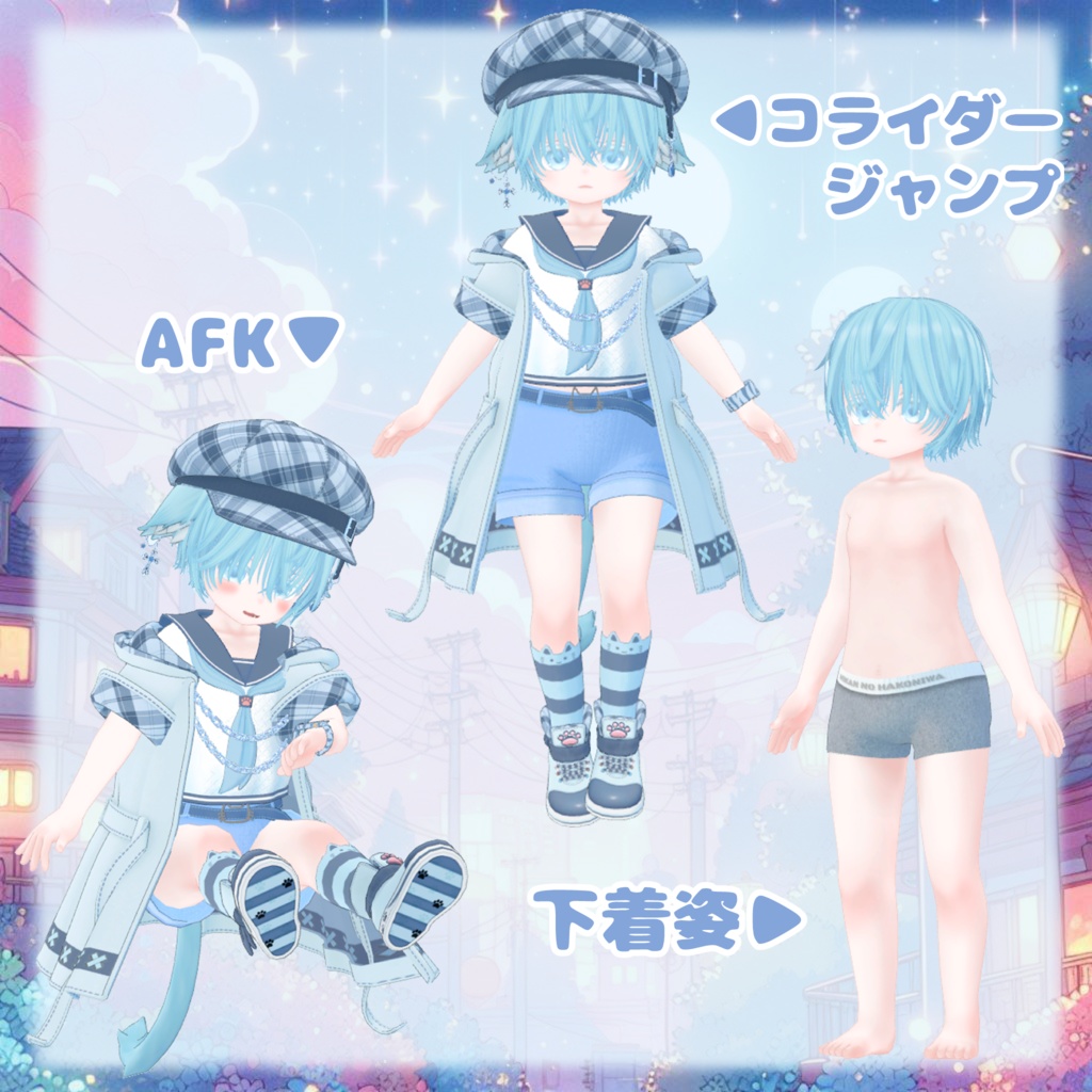 オリジナル3Dモデル ゆうひ -YUUHI-