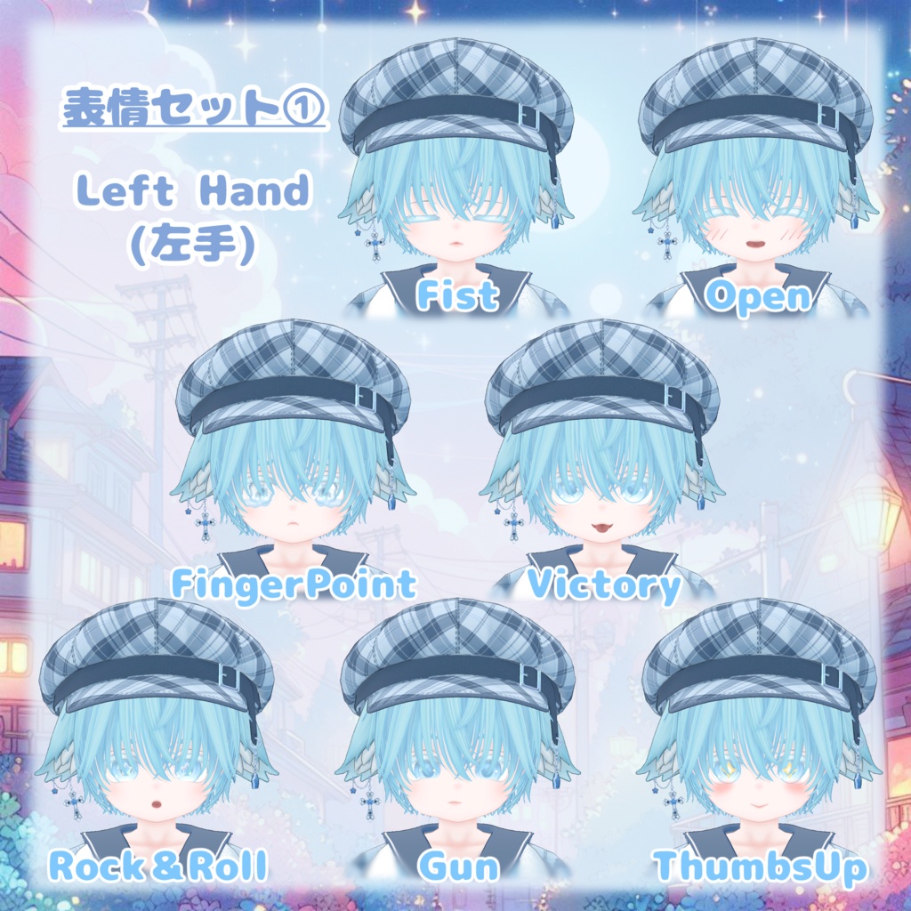 オリジナル3Dモデル ゆうひ -YUUHI-