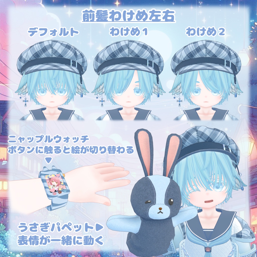 オリジナル3Dモデル ゆうひ -YUUHI-