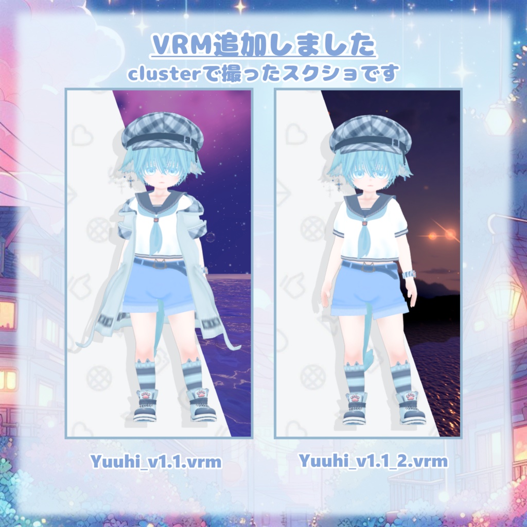 オリジナル3Dモデル ゆうひ -YUUHI-