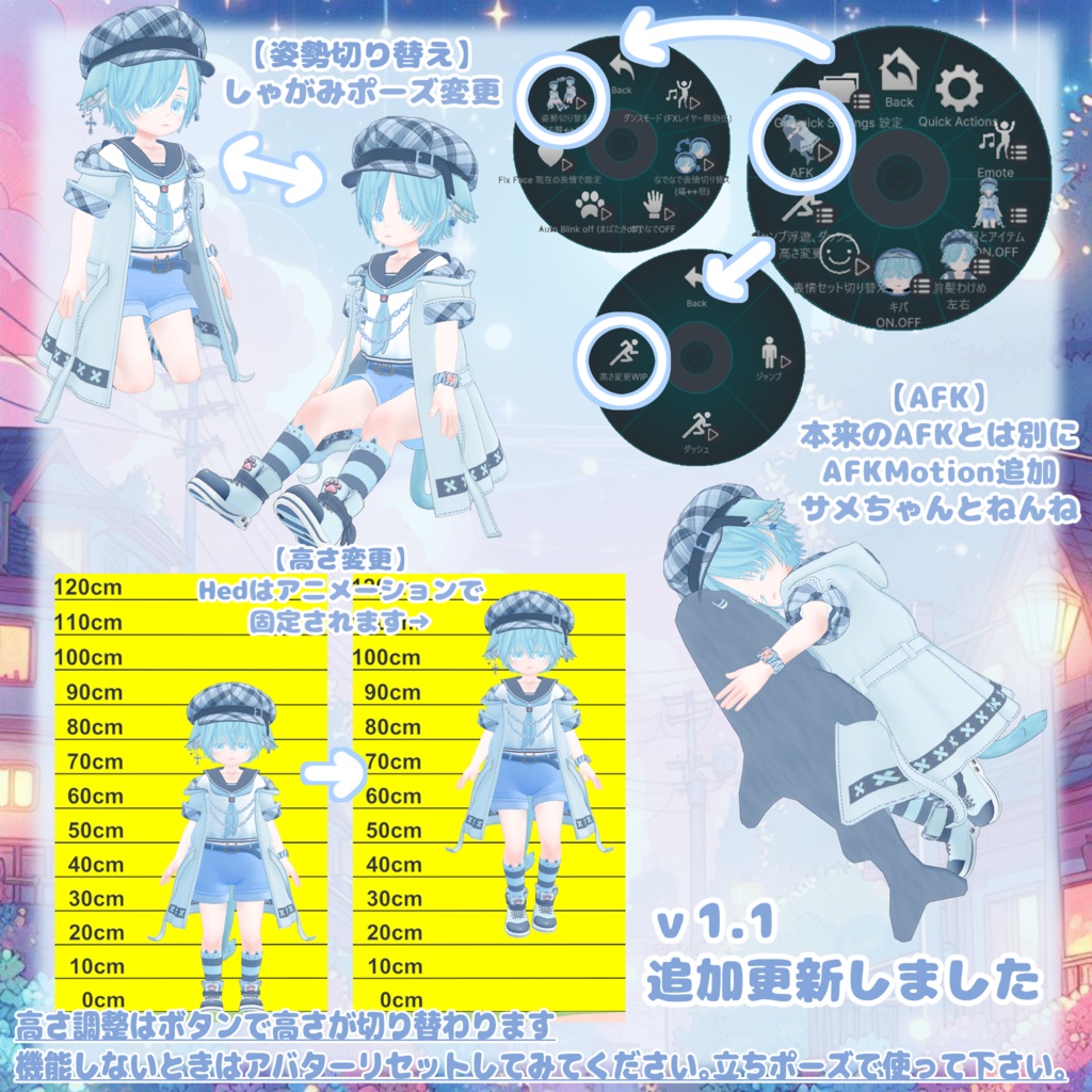 オリジナル3Dモデル ゆうひ -YUUHI-