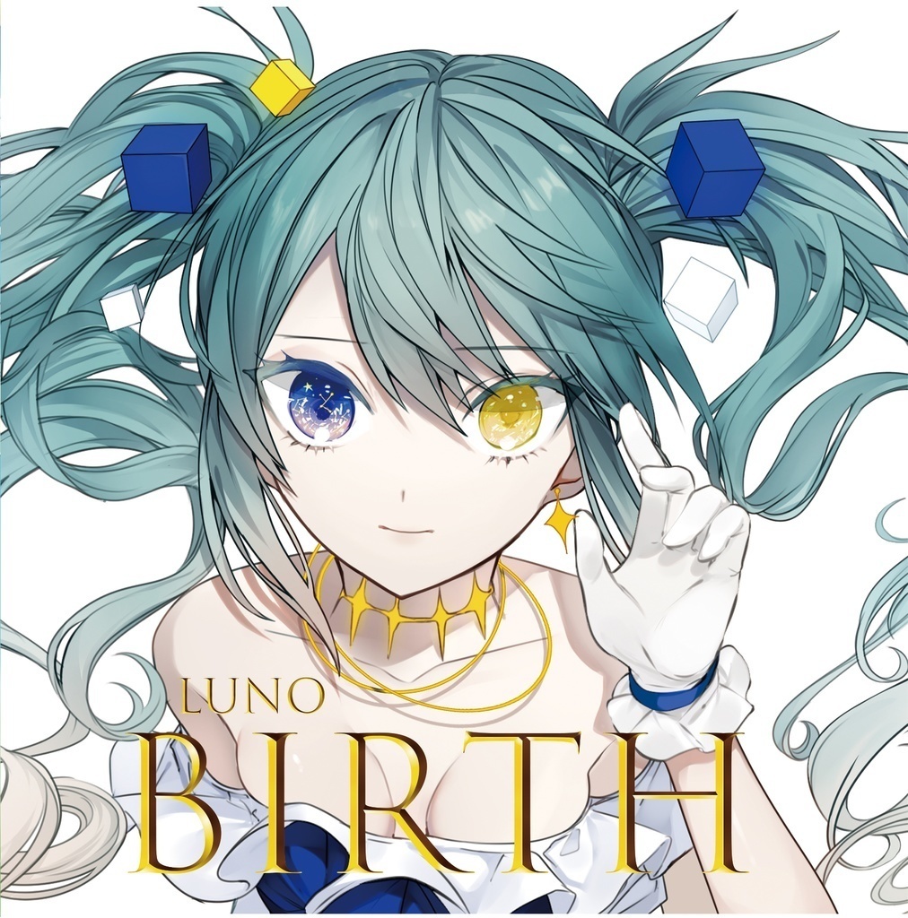 BIRTH / LUNO(CD+DL版)