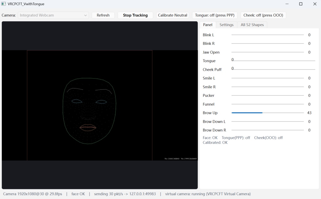 【VRCPCFT 拡張版】VRChat専用フェイストラッキングソフト  PC勢でもVRゴーグル並みの豊かな表情を