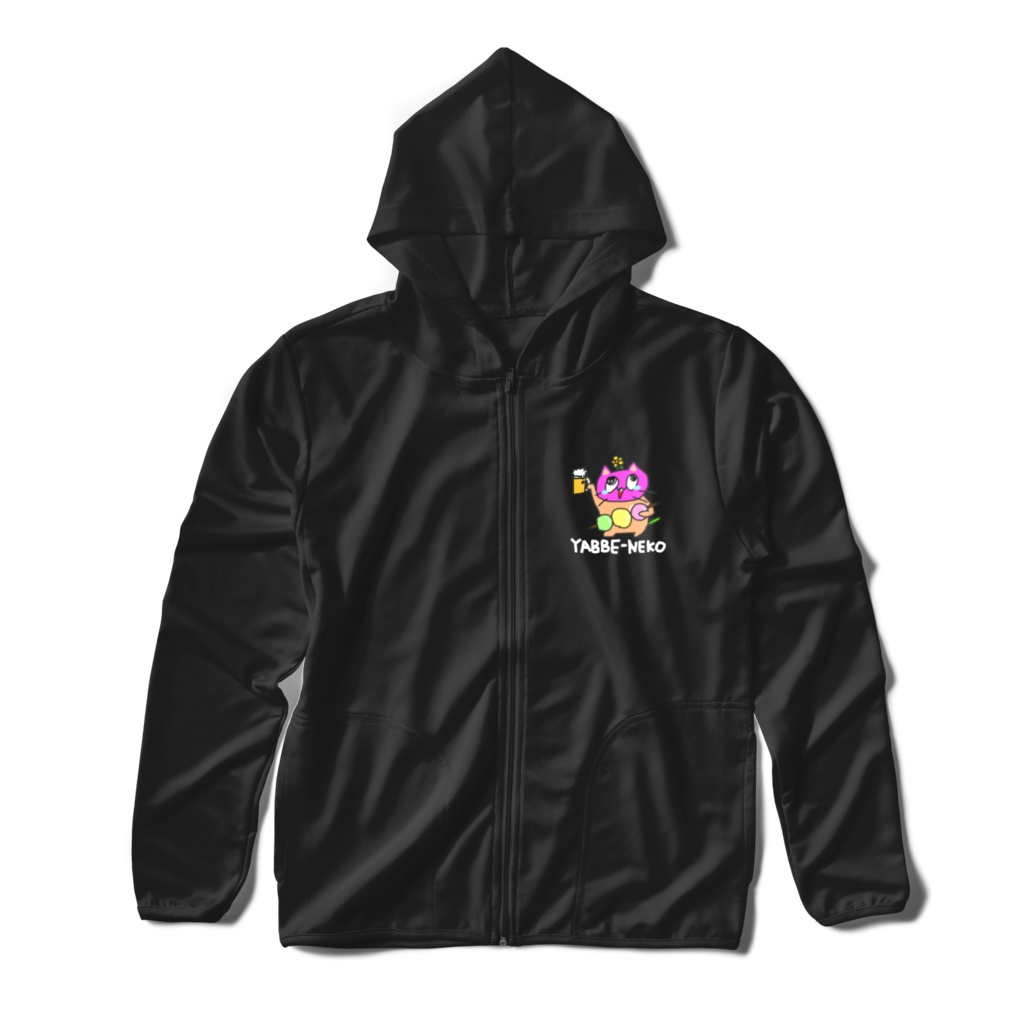 やっべえねこ『春にゃ！』ドライジップパーカー(黒)