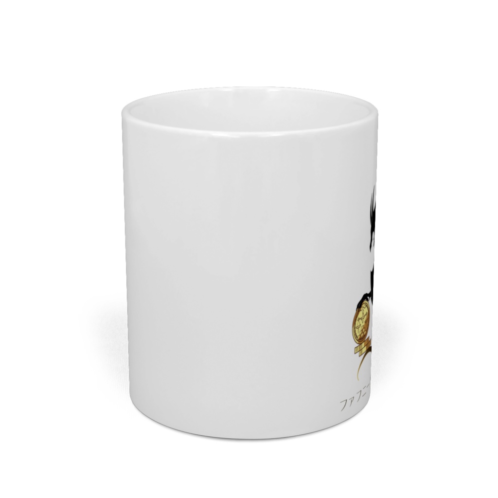 竜易船団マグカップ