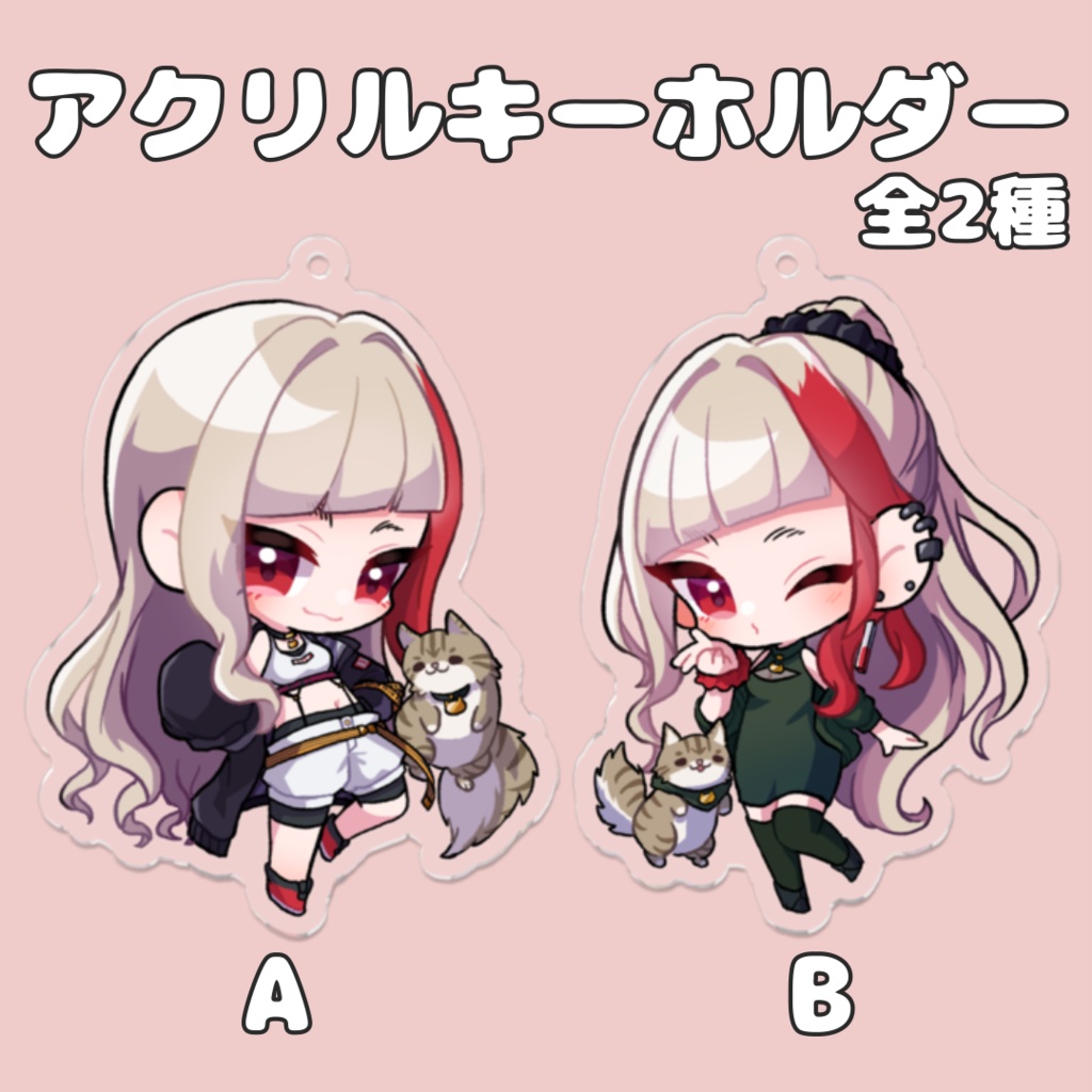 1000人記念グッズ　アクリルキーホルダー全2種