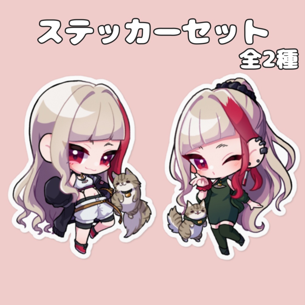 1000人記念グッズ　ステッカーセット