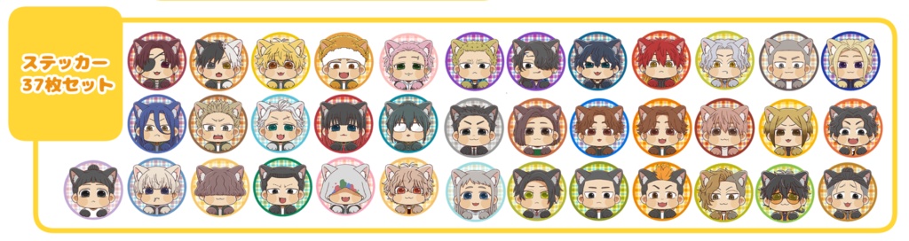 猫耳ステッカーセット(37枚入)