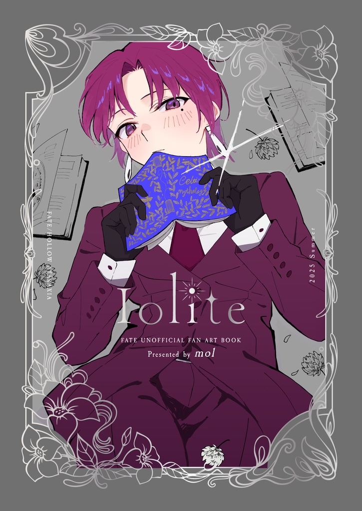 Iolite