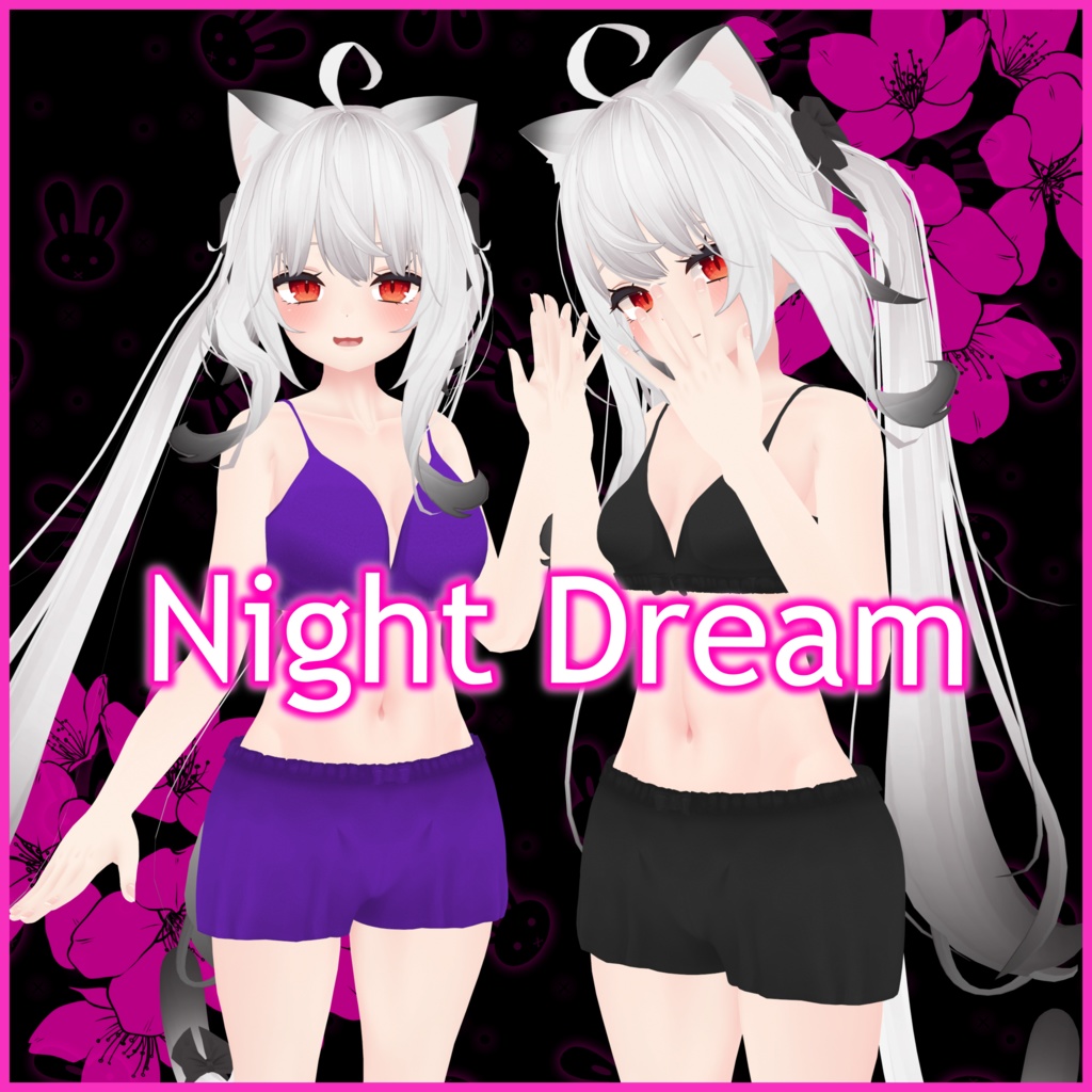 Night Dream -【オリジナル】