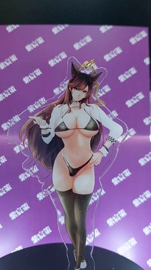 愛宕(RQ)(おっぱいマウスパッド/立体マウスパッド) / Atago(RQ) (Oppai Mousepad)