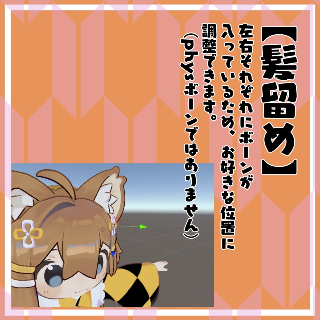 【まめひなた想定】大正ロマンウェイトレス