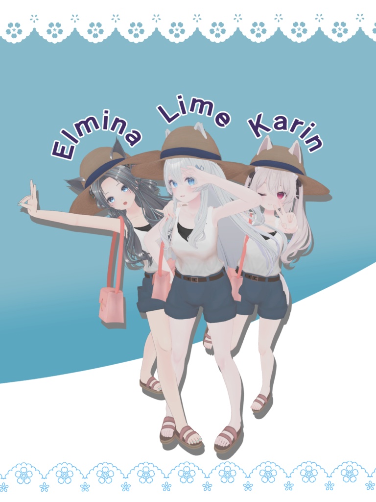 【複数アバター対応】真夏にも負けない!サマーエンジョイコーデ