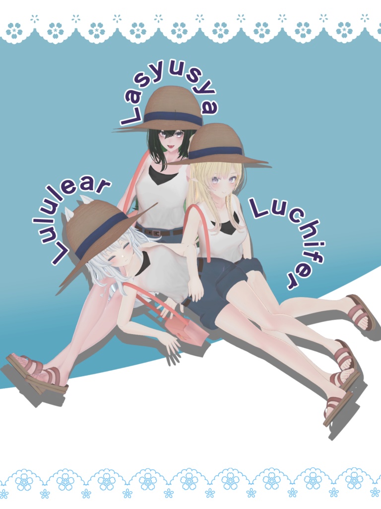 【複数アバター対応】真夏にも負けない!サマーエンジョイコーデ