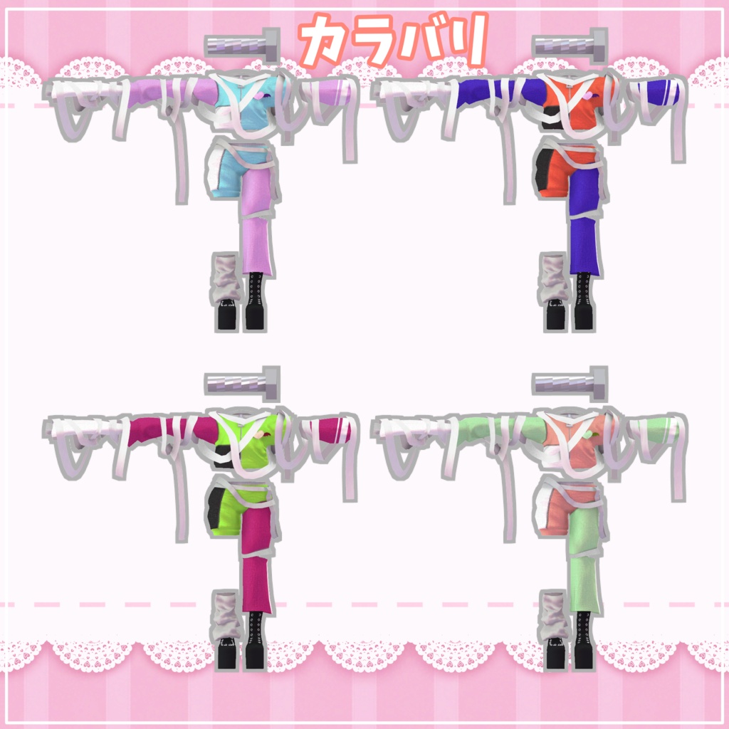 【セール中!】ふらんけんじゃーじ