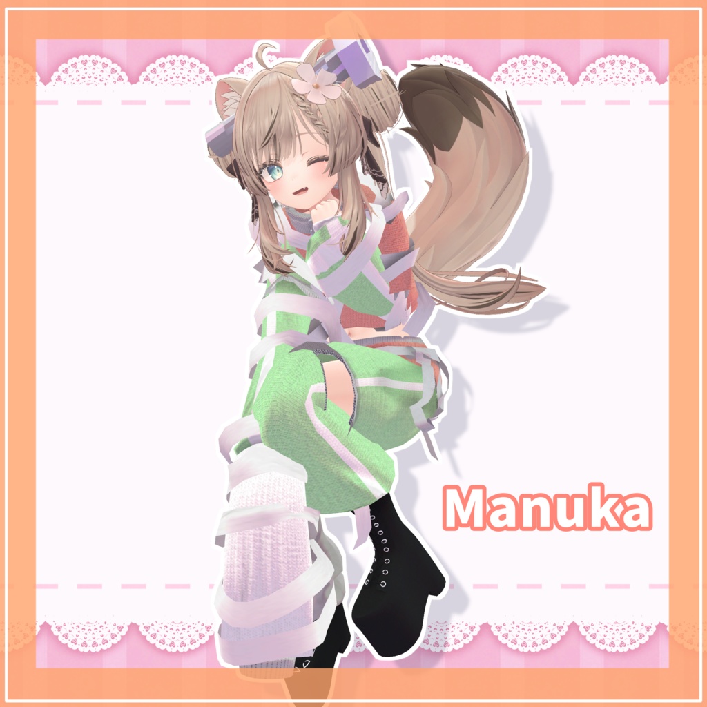 【セール中!】ふらんけんじゃーじ