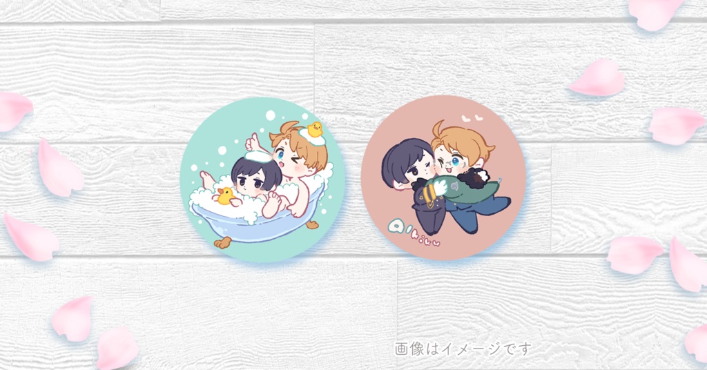 アル菊ミニ缶バッジ２点セット