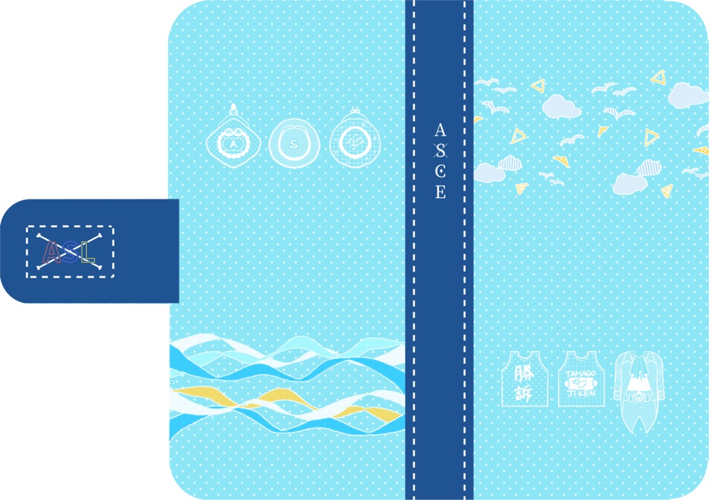 ASL手帳型ケース