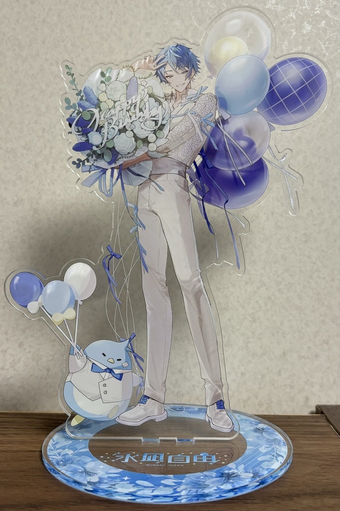 水凪自由 誕生日 アクスタ アクリルスタンド 水凪自由 on X: 