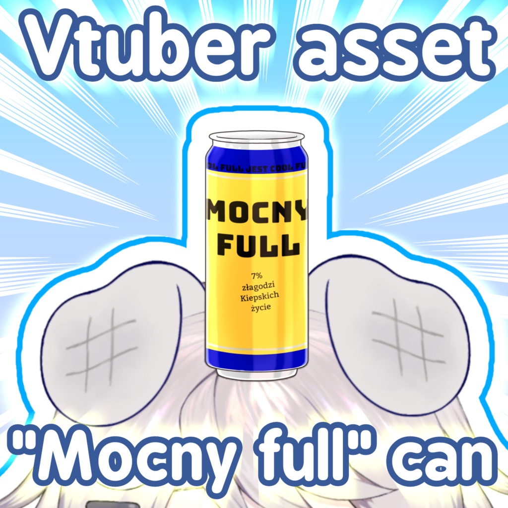Vtuber asset "Mocny full" can