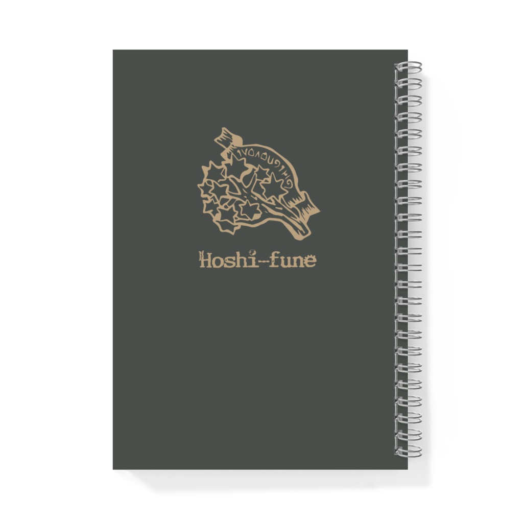 【星ノ街バザール謹製】星舟ノート