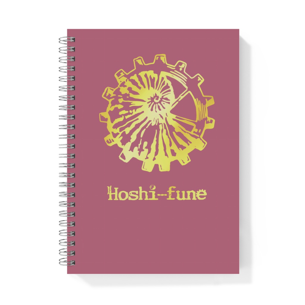 【星ノ街バザール謹製】星舟ノート