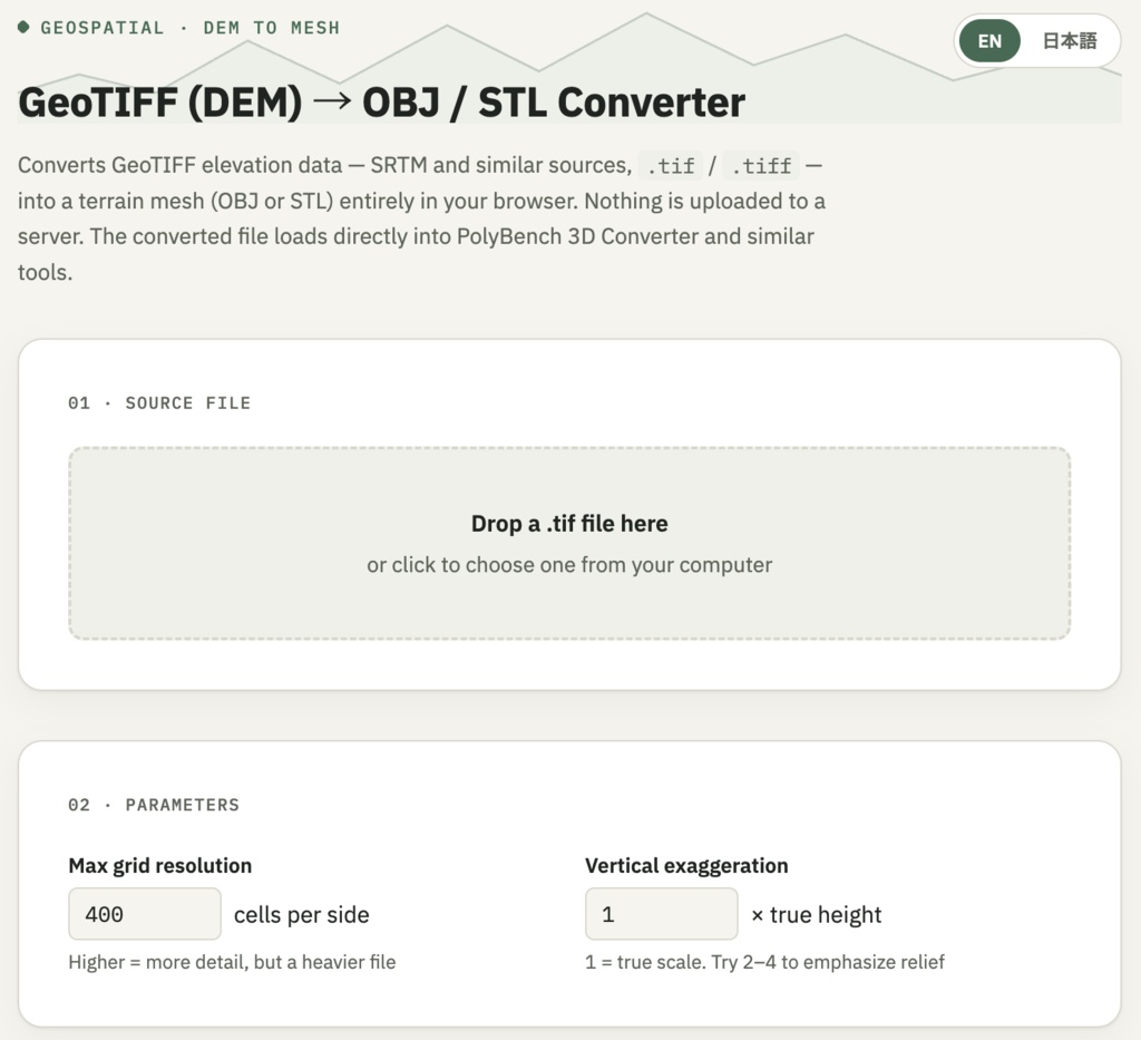 Tif to Obj Converter