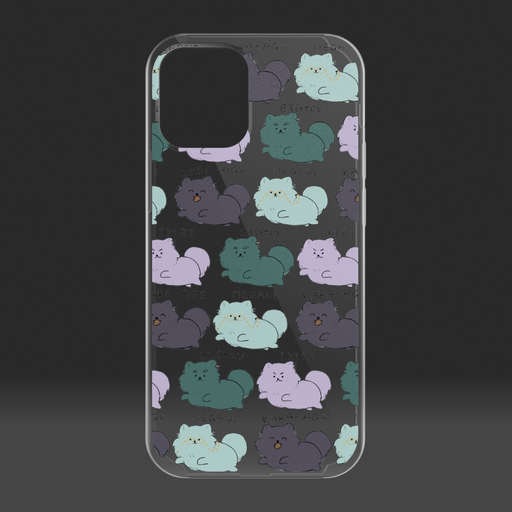 ポメスマホケース-12mini