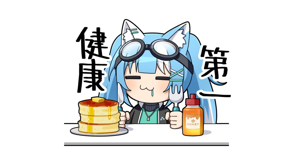 【単品】みつばステッカー