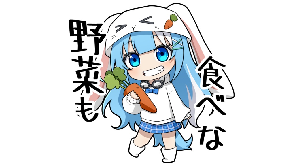【単品】みつばステッカー