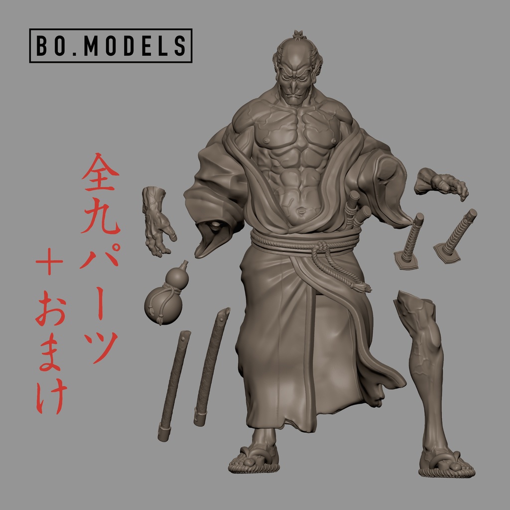 剣客 侍 オリジナルガレージキット 3Dプリンター出力品