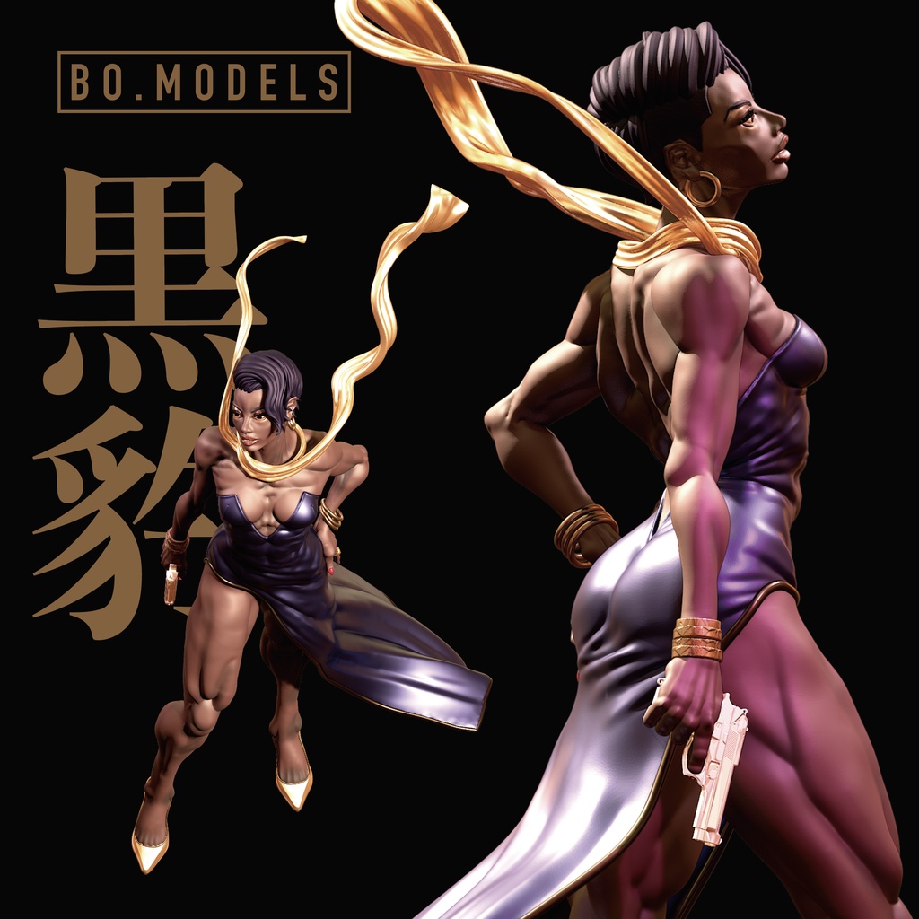 黒豹 オリジナルガレージキット 3Dプリンター出力品