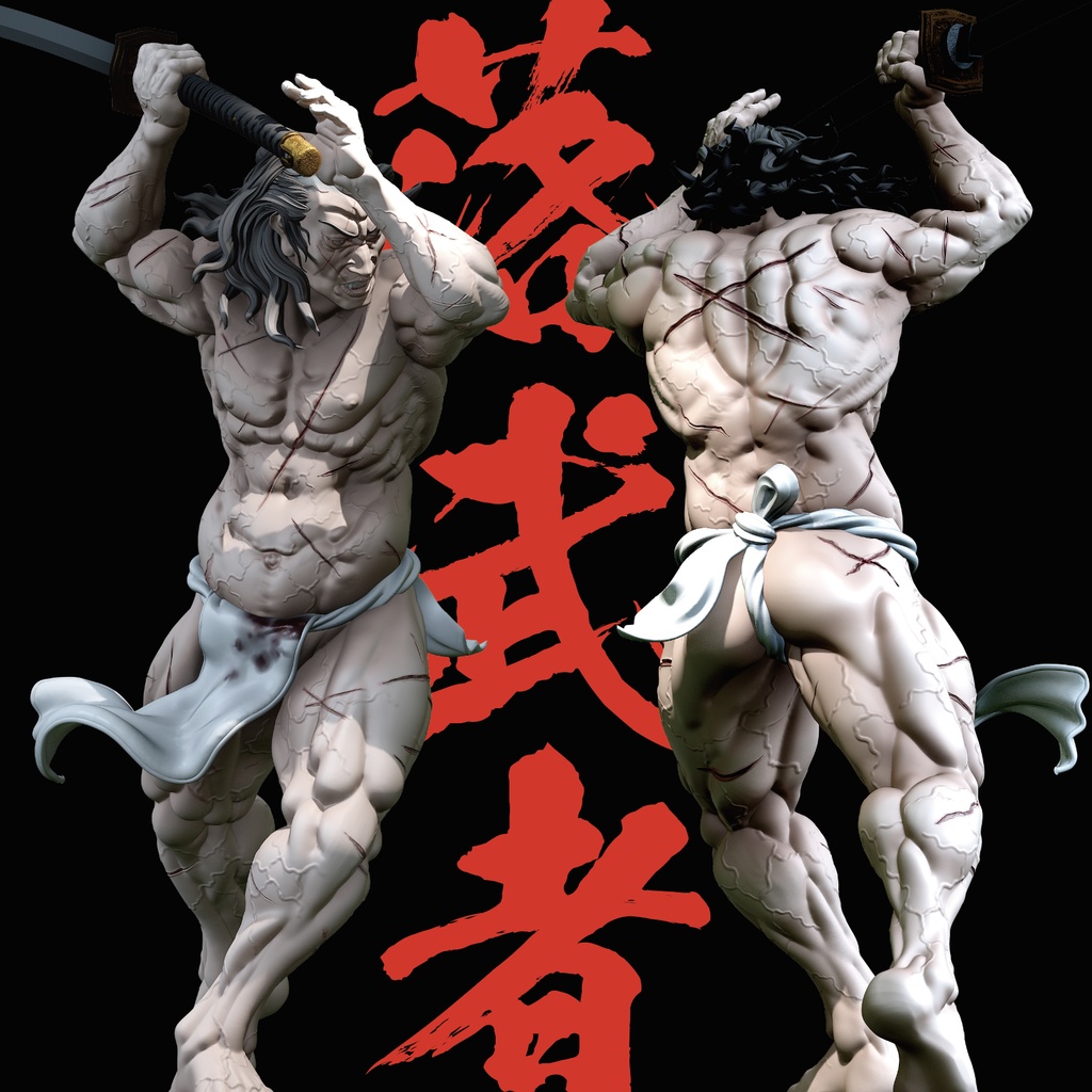 落武者 侍 3Dプリンタ出力品 ガレージキット