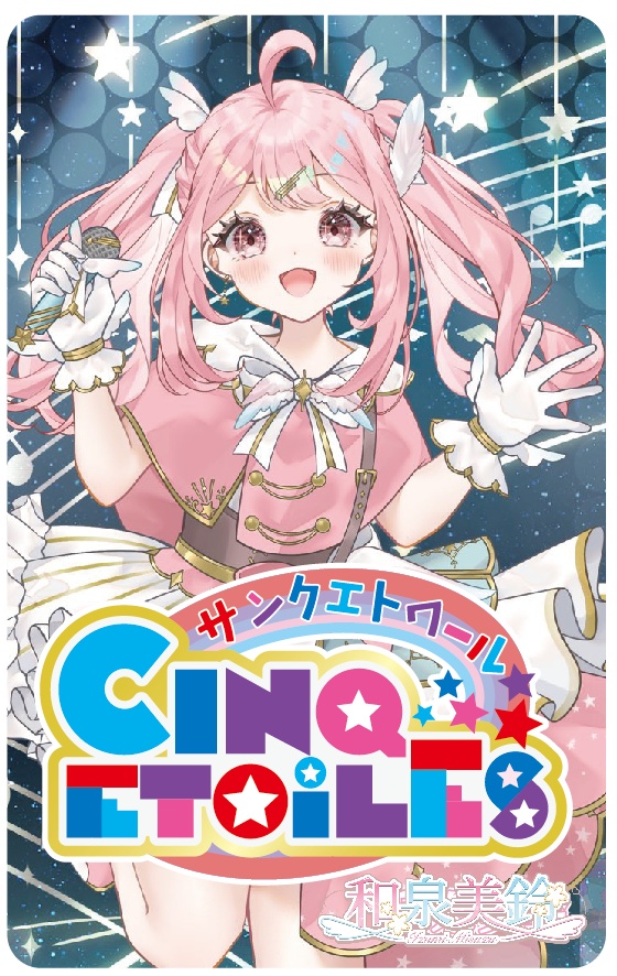 オリジナル曲「サンクエトワール」mevie.meカード　直筆サイン入りチェキ付き