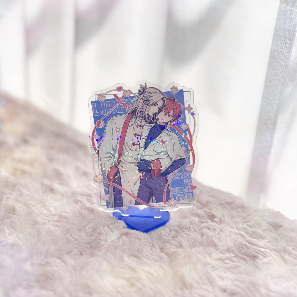 礼練アクリルスタンド