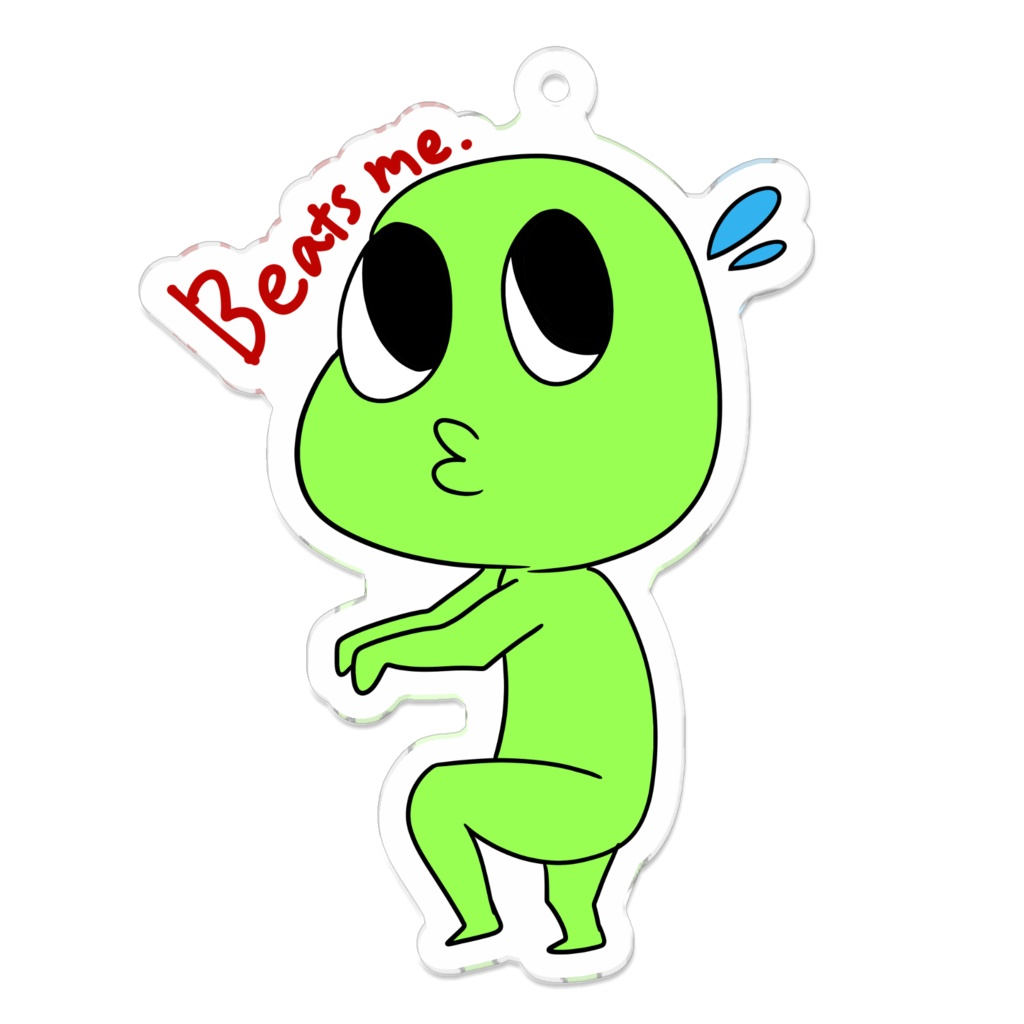 しーらないっ uchuu-jin