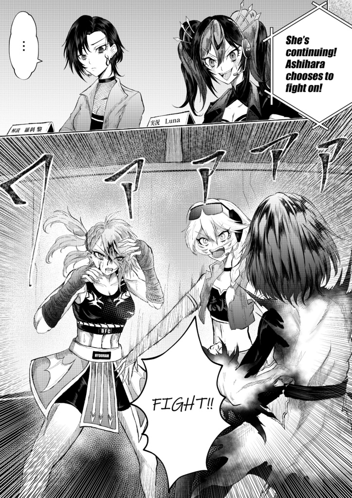 Rengoku Fight Club Episode2