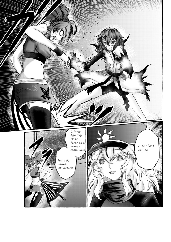 恋獄ファイトクラブ第6話JP/English