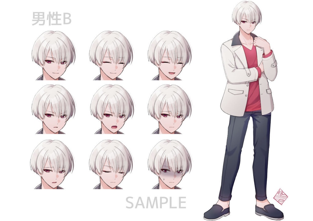 【TRPG/ゲーム/動画用立ち絵】誰でもない男性B【差分11種/PNG透過/フリー素材】