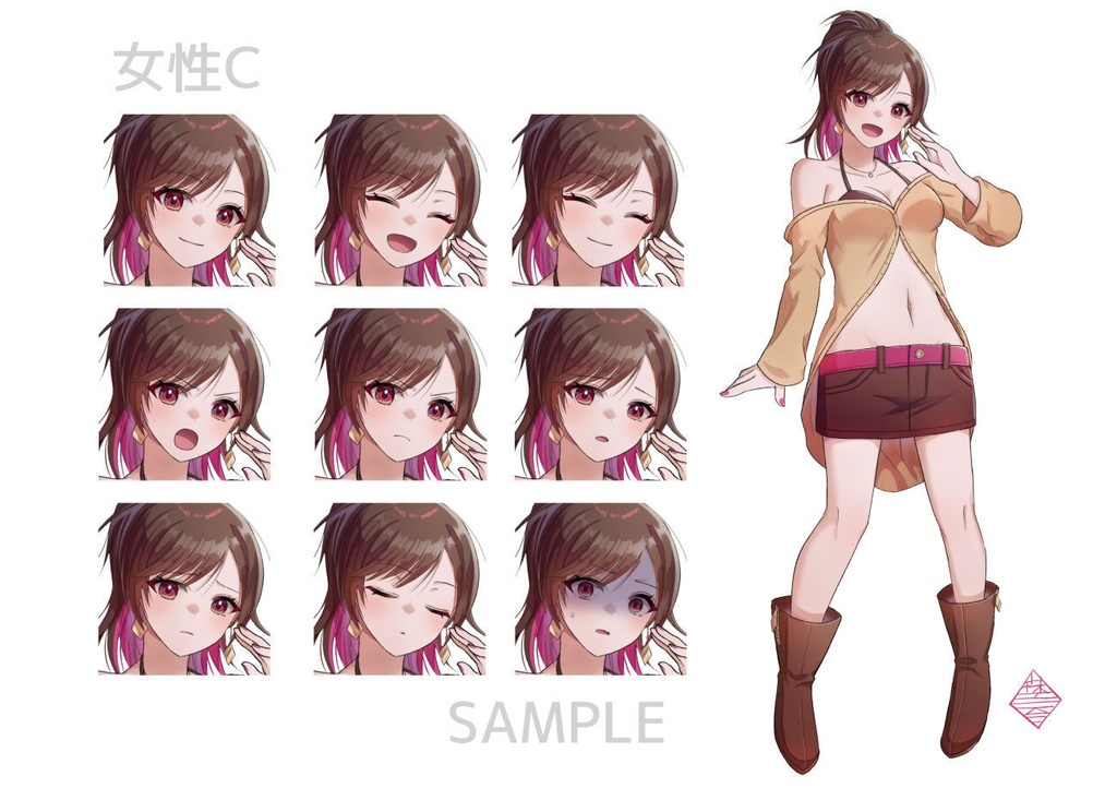【TRPG/ゲーム/動画用立ち絵】誰でもない女性C【差分11種/PNG透過/フリー素材】