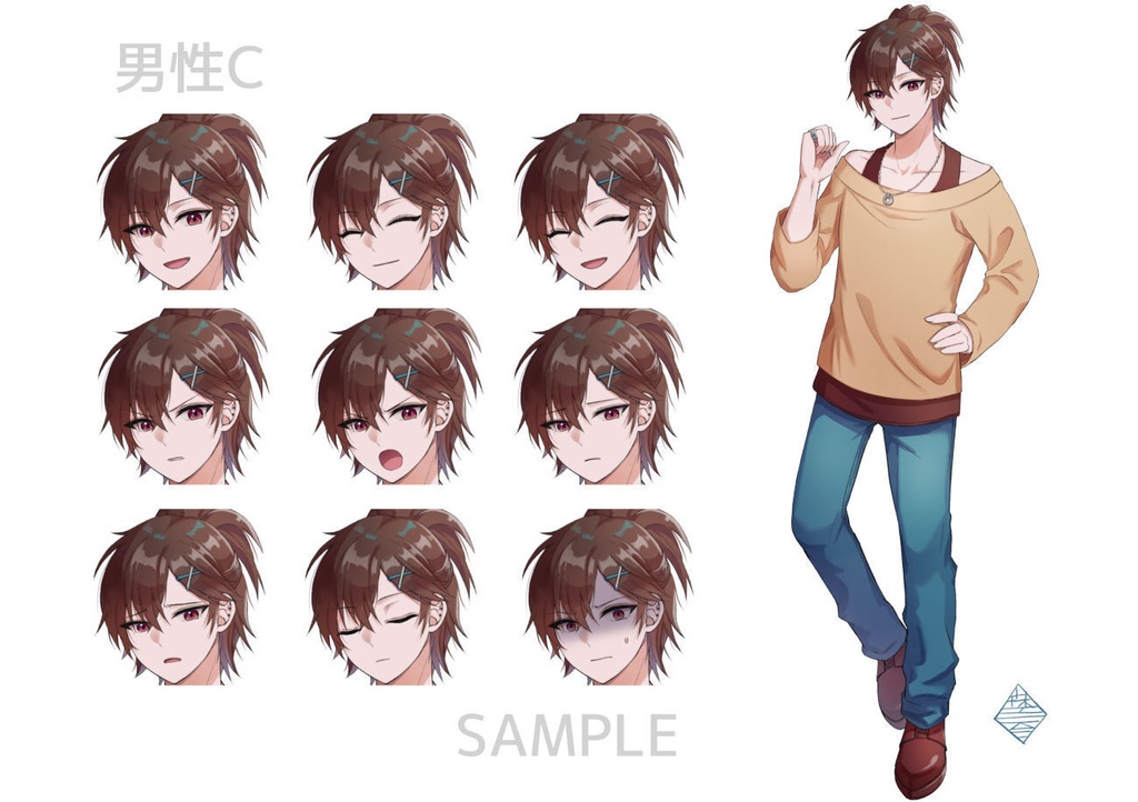 【TRPG/ゲーム/動画用立ち絵】誰でもない男性C【差分11種/PNG透過/フリー素材】
