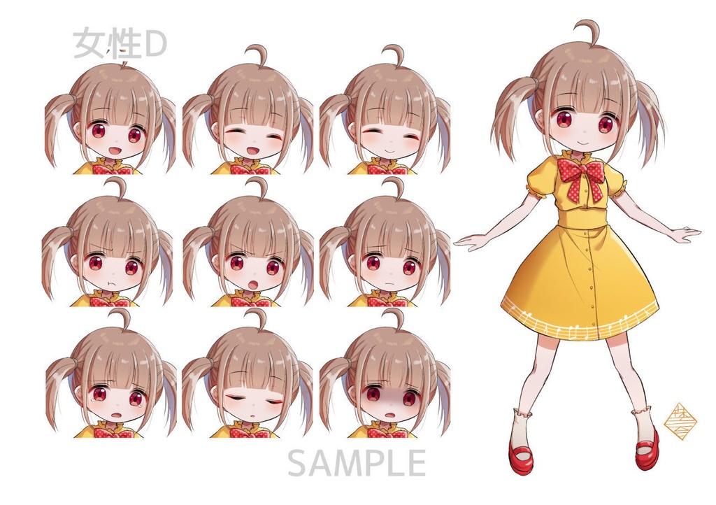 【TRPG/ゲーム/動画用立ち絵】誰でもない女性D【差分11種/PNG透過/フリー素材】